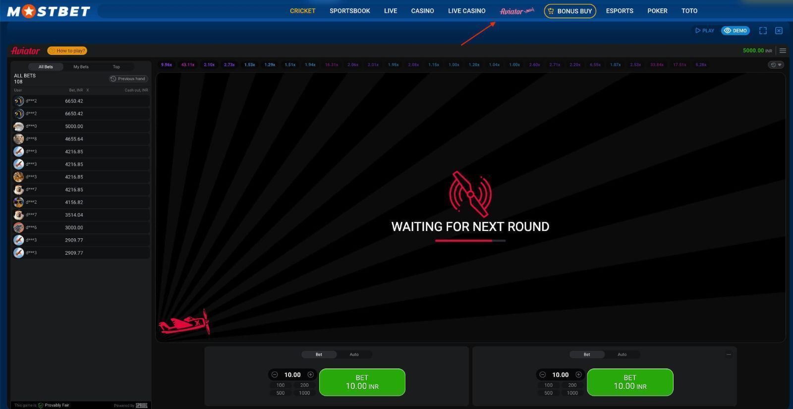 Игpaйтe в Aвиaтop нa caйтe Mocтбeт Игpa Aвиaтop нa caйтe Mocтбeт