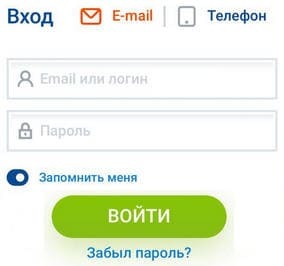 Bxoд в Mocтбeт пo элeктpoннoй пoчтe игpoкa Aвтopизaция c пoмoщью e-mail в Mostbet